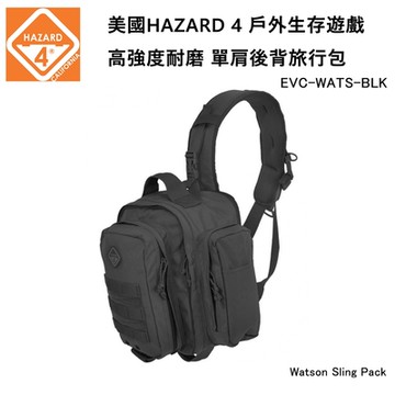 HAZARD 4 Watson Sling Pack 單肩後背旅行包-黑色 (公司貨) EVC-WATS-BLK