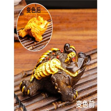 變色茶寵擺件金蟾蟾蜍牛可養寵物茶臺茶盤茶具飾品精品茶道配件