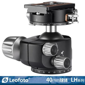 leofoto徠圖 LH-40LR/PCL低重心雙開口雙全景夾座專業球形云臺