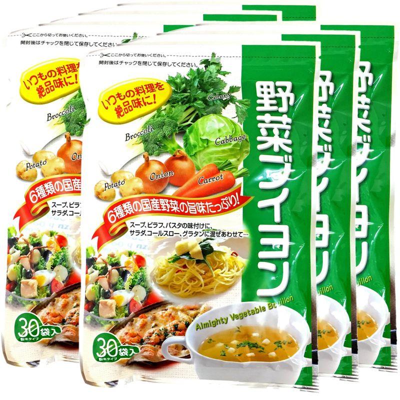 国産野菜使用野菜ブイヨン 4g×30パック×6袋セット 粉末タイプ 6種類の国産野菜を使用 巣鴨のお茶屋さん 山年園