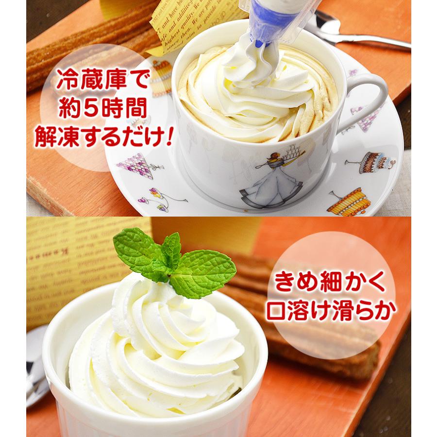 VPS ホイップクリーム 1000ml