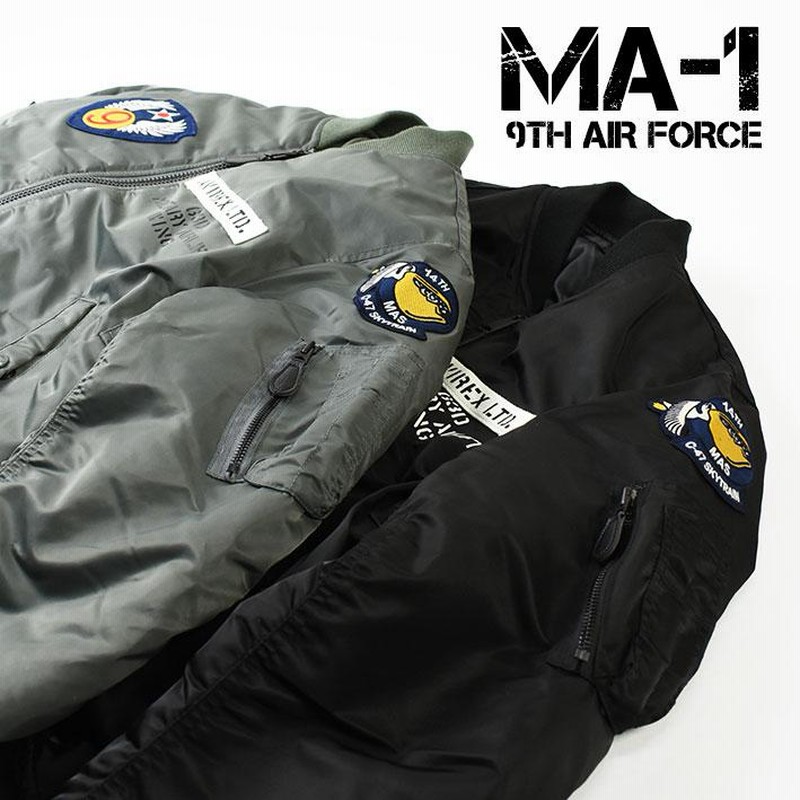 90's AVIREX MA-1 フライトジャケット エアフォース　アビレックス 90's AVIREX MA-1 フライトジャケット エアフォース