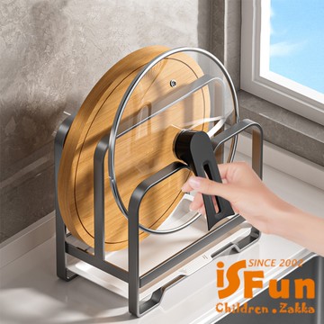 【iSFun】廚具收納 鍋蓋砧板碳鋼U型瀝水置物架/雙層