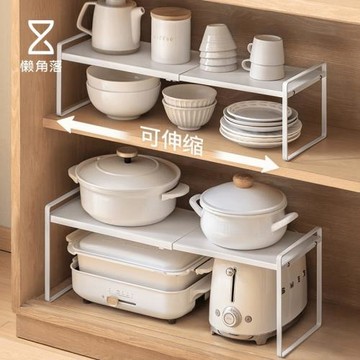 懶角落廚房分層置物架桌面櫥柜內多層收納架鍋架臺面廚具分層架子