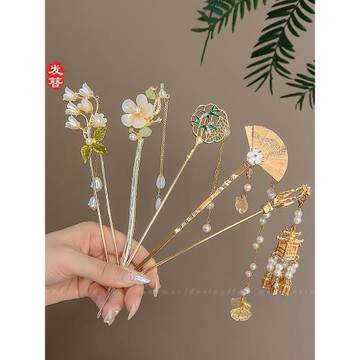 古風流蘇旗袍宮燈步搖頭飾發簪