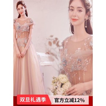 天使嫁衣 肉粉色新娘結婚敬酒服宴會藝考成人禮婚紗禮服17801批發