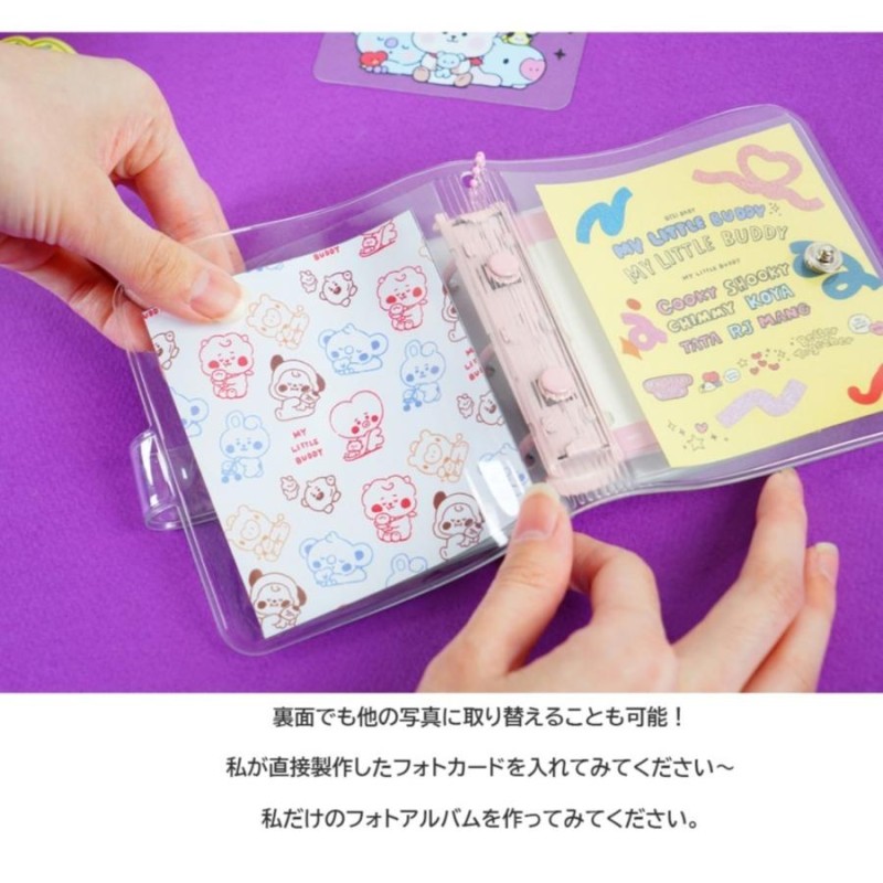 BT21 Pocket Diary Little Buddy【BT21公式グッズ】ダイアリー メモ