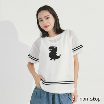 non-stop 恐龍出沒透氣網眼T恤-2色