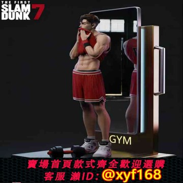 {保固一年 可打統編}小漫模型 PINK  灌籃高手 宮城良田 動漫 手辦 雕像 GK 人物