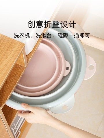 可折疊壓縮臉盆學生宿舍伸縮耐用家用旅游便攜式嬰兒寶寶塑料盆1入