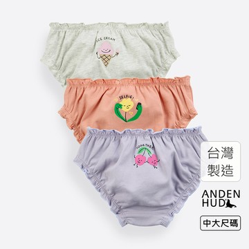 【Anden Hud】160女童三入組_ 抗菌系列．抓皺花苞三角內褲(手繪系列) 純棉台灣製