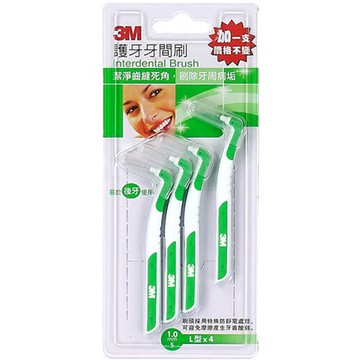 3M 護牙牙間刷 L型 S 1.0mm 4支