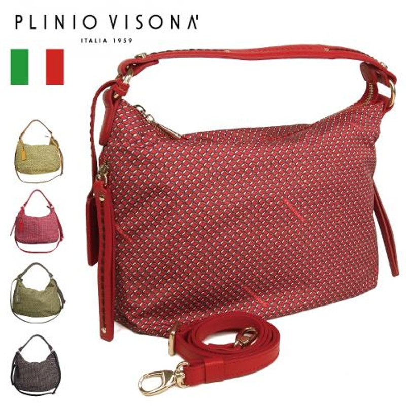 【極美品】PLINIO VISONA ショルダーバッグ 2way ダークブラウン