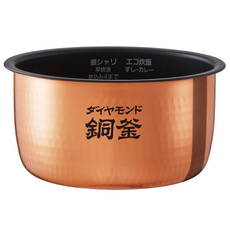 パナソニック　炊飯器　釜