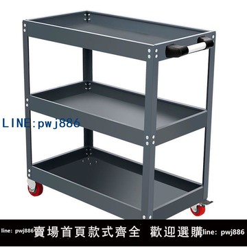 【台灣公司 可打統編】德國進口工具車小推車多功能收納架汽修維修修車移動車間抽屜式周