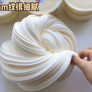 ⭐桃園出貨🔥m家起泡膠變大桶解壓玩具車厘子起泡膠便宜彩泥少女心史萊姆泥  假水 DIY手工 史萊姆Aagh
