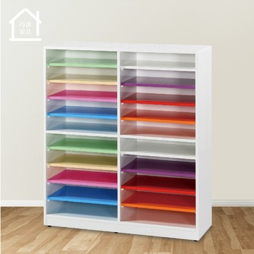 塑鋼資料櫃 A3資料櫃 文件櫃 公文櫃 資料收納櫃 置物櫃 防水塑鋼家具【巧沐家具】