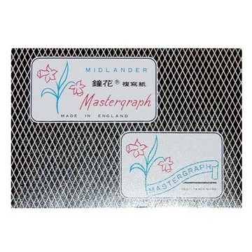 英國鐘花複寫紙MK-104/藍/36K發票用/20張/盒