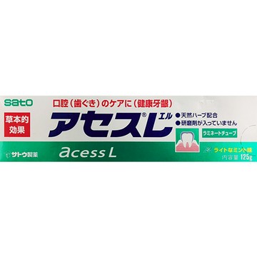 acess雅雪舒L牙齦護理牙膏125g-薄荷