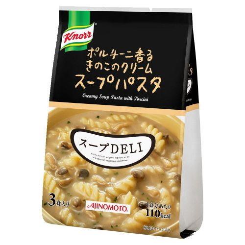 味の素 クノール スープDELI ポルチーニ香るきのこのスープパスタ 3食 ×10 メーカー直送