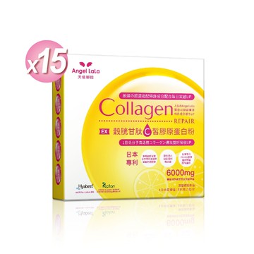 【迎新盛典】EX C皙榖胱甘肽膠原粉x15盒(檸檬/15包/盒)