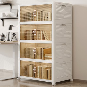 折疊收納柜多層整理柜書箱移動拼接儲物柜特厚加固家用收納置物架