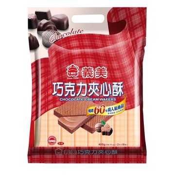 義美 巧克力夾心酥(400g/包) [大買家]