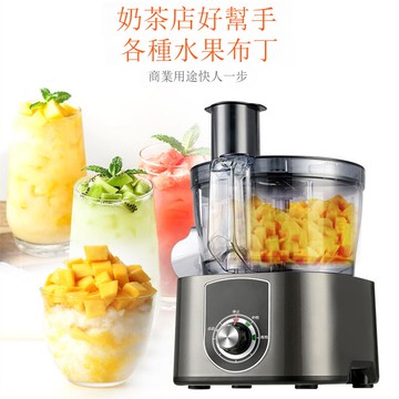 切片機切檸檬土豆切片神器商用多功能奶茶店切果蔬水果切丁機[DD1205001]
