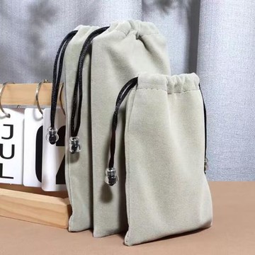 加厚款手機充電寶絨布收納袋移動電源ccd束口袋隨身便攜數碼整理