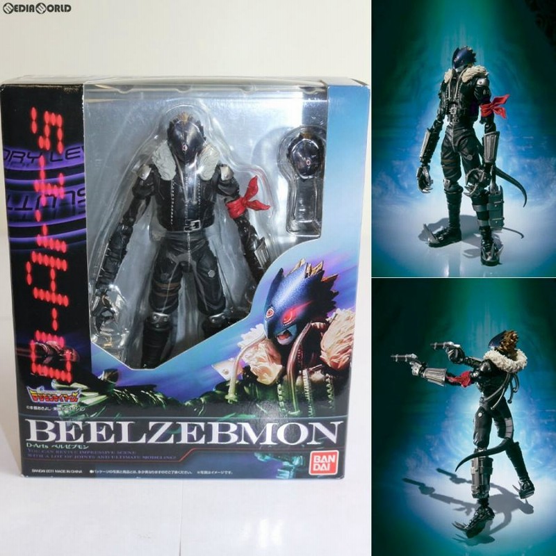 デジモンテイマーズ DReal 闇の貴公子 ベルゼブモン フィギュア 中古