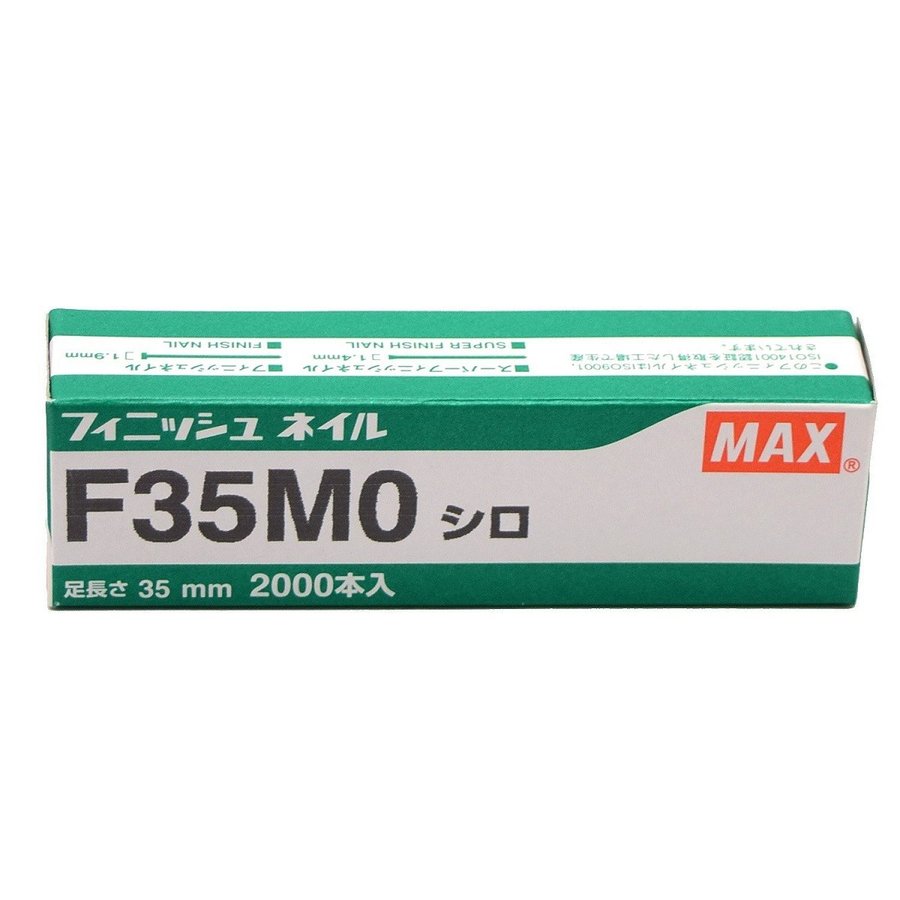 マックス(MAX) NT91081 F35MO シロ 2000本 ×5箱(大箱） F35M0 通販 LINEポイント最大1.0%GET |  LINEショッピング