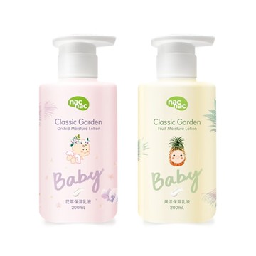 Nac Nac 保濕乳液(花萃/果漾)