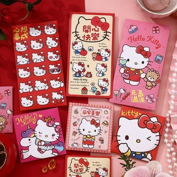 🔥 貝兒優選商品🔥 2026馬年新款卡通紅包袋 高檔個性創意红包 大號小號红包 心想事成 可定製