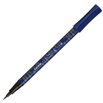 Pentel 飛龍 毛筆初心者速乾毛筆 /支〖XGFD40CA〗