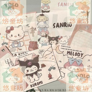 台灣-出貨🔥 三麗鷗信封信紙組 Ins 高顏值 學生手寫祝福卡片 信箋節日禮物