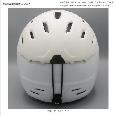楽天市場】BRIKO ブリコ スキー ヘルメット メンズ レディース