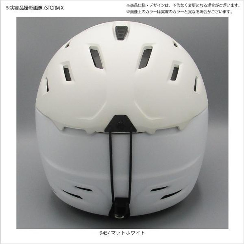 BRIKO （ブリコ）【スキーヘルメット/フリーライド/限定品】 STORM X