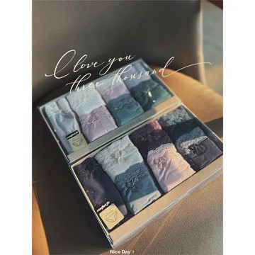 o家7條組合女士無痕收腹冰絲內褲女蕾絲純棉抗菌三角女褲中腰短褲