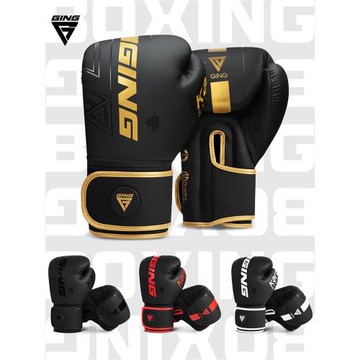 成人拳擊手套兒童男女拳套泰拳專業加厚自由搏擊散打訓練沙袋格斗