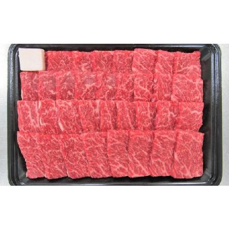 ふるさと納税 山形牛バラ焼き肉用　４００ｇ　0002-2219 山形県上山市