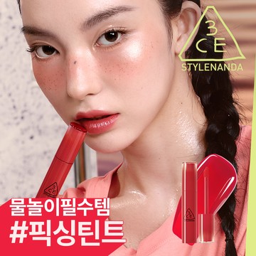 [Ultimate Long-Wear] 3CE Lazy Pop Lip Stain (9 Colors)
