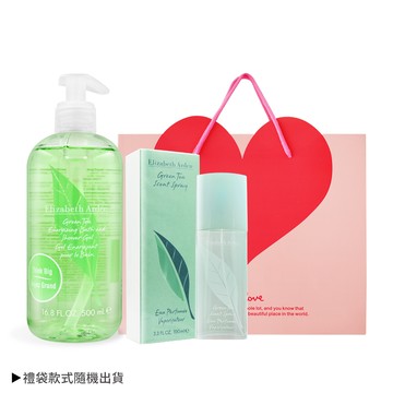 ARDEN 雅頓 綠茶沐香迷人組[沐浴膠+淡香水+禮袋]-國際航空版