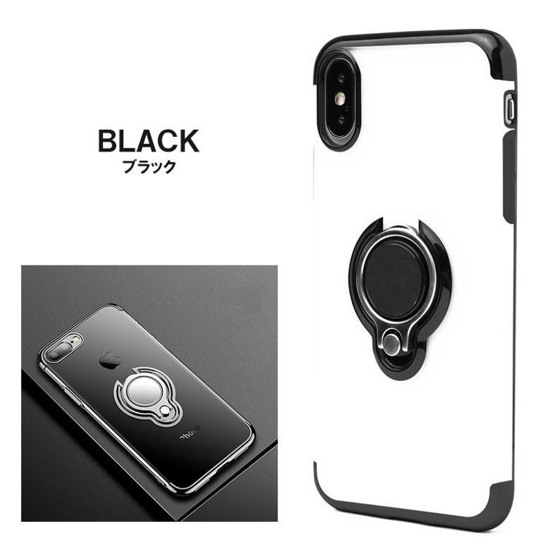 iphoneXR iphone XR iphone10Rケース アイフォンXRケース アイフォン