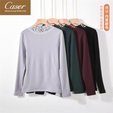 CASER凱撒內衣女士打底衫秋冬內磨毛加厚秋衣花邊領外穿保暖上衣