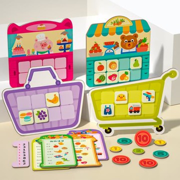 幼兒童購物清單shoppinglist桌游2-4歲寶寶早教益智思維訓練玩具