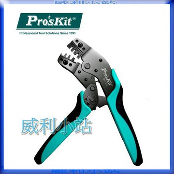 【威利小站】寶工  Pro'sKit CP-751A 7.5吋莫士端子棘輪壓著鉗