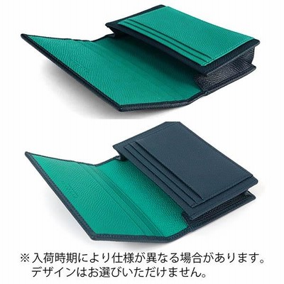 ブルガリ　ネイビー レザー 名刺入れ 名刺入れ ブルガリ 名刺入れ メンズ ブランド BVLGARI カード