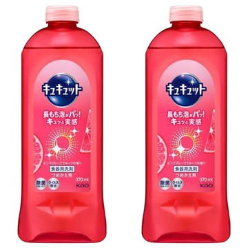 Kao 花王 Cucute 珂珂透 餐具洗碗精補充瓶 粉紅葡萄柚香  370ml  2瓶