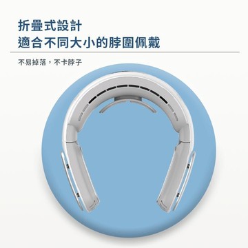 無葉摺疊掛脖冷凍風扇 USB充電 靜音無葉 掛脖風扇 製冷風扇