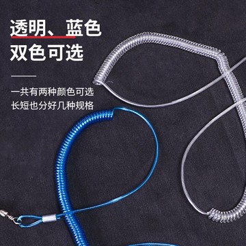 放飛繩 玄鳳鸚鵡放飛繩超輕不傷腳牡丹虎皮訓練用品腳環腳鏈子牽引溜鳥繩【MJ13764】